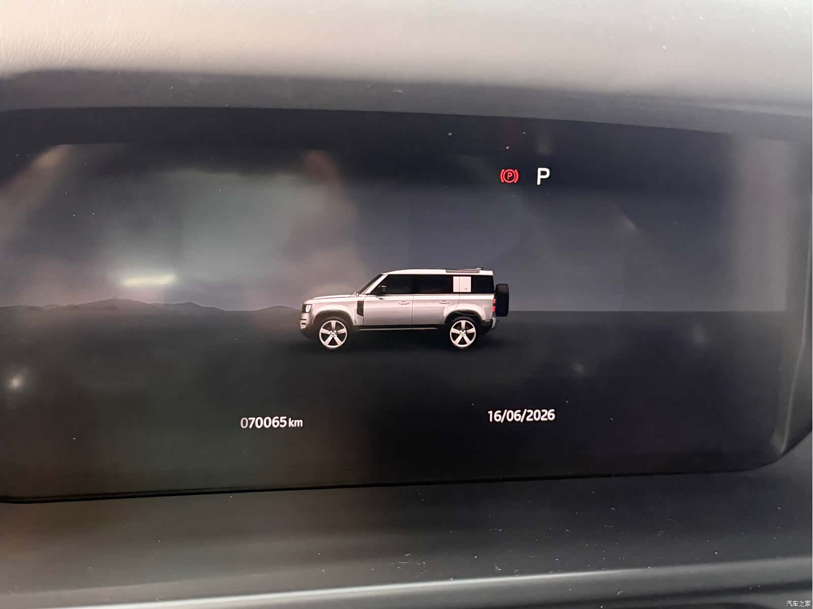 Land Rover Defender, 2023 все фото