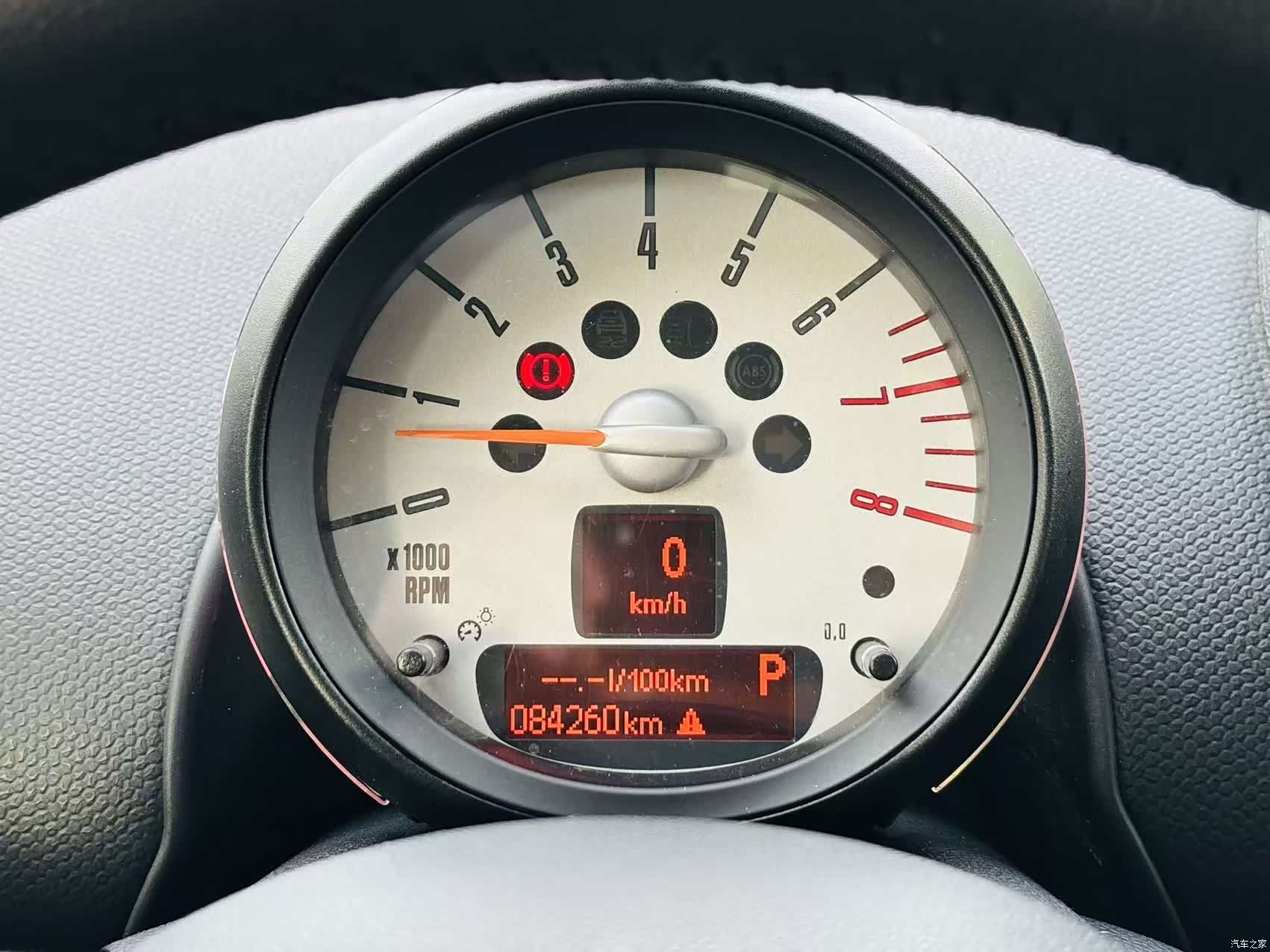 Mini Countryman, 2013 15