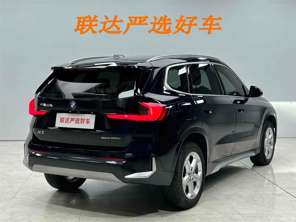 BMW X1, 2023 27
