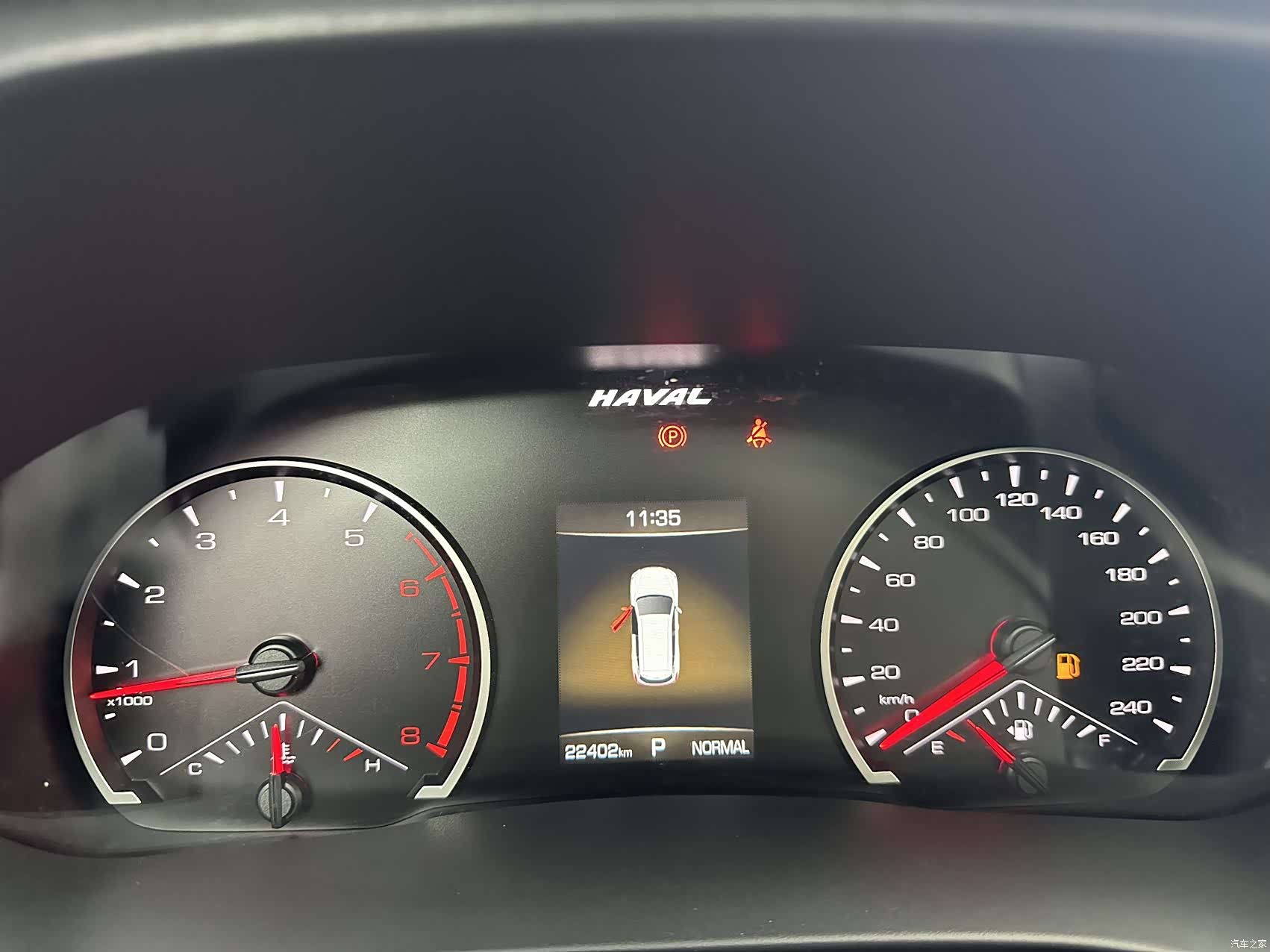 Haval H6, 2022 12