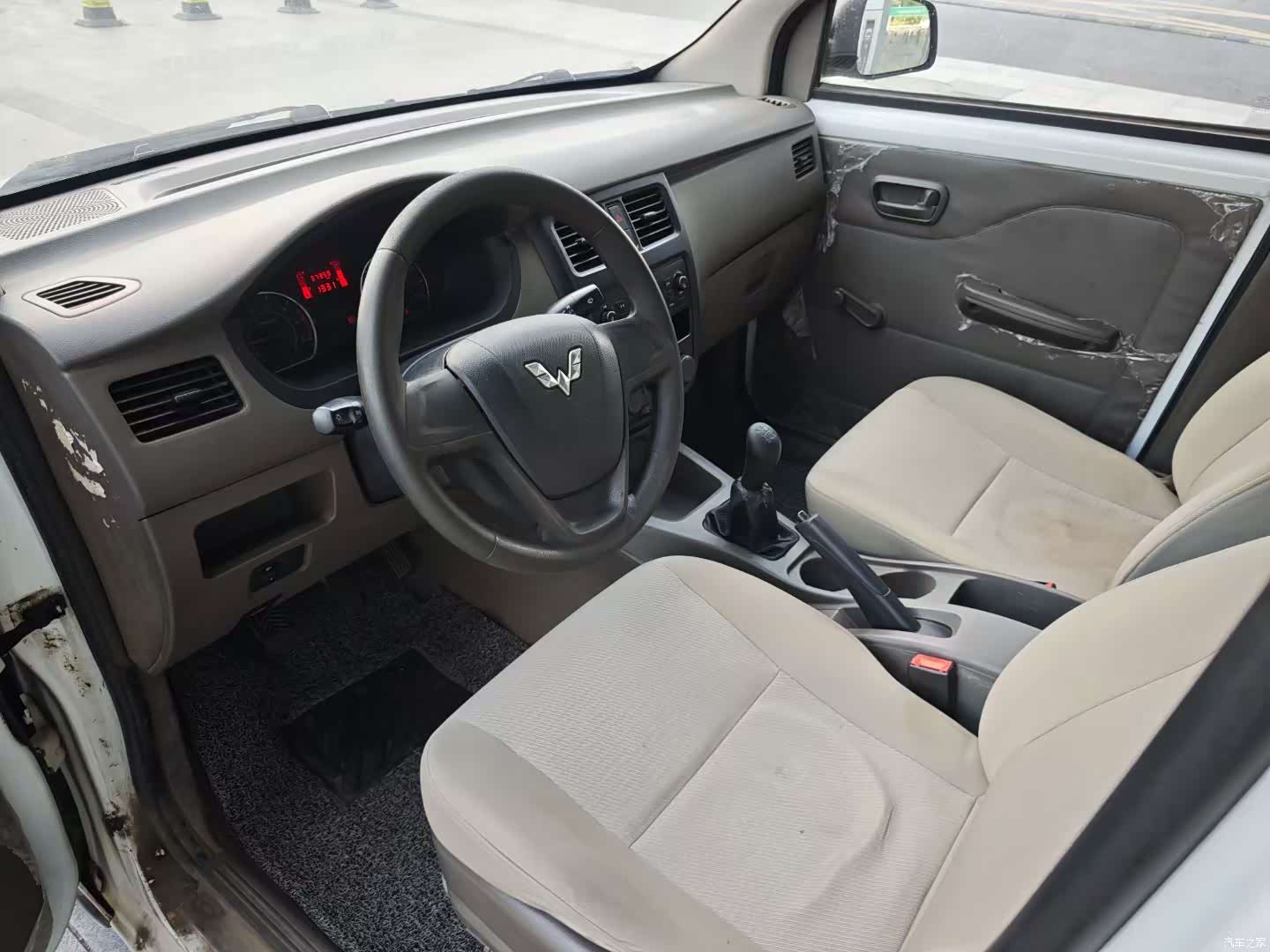 Wuling V, 2015 4