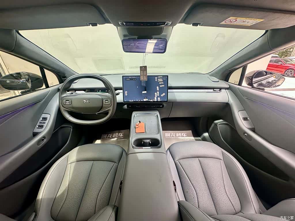 Xpeng P7, 2026 6