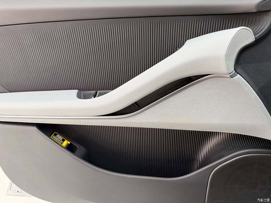 NIO ET5, 2024 21