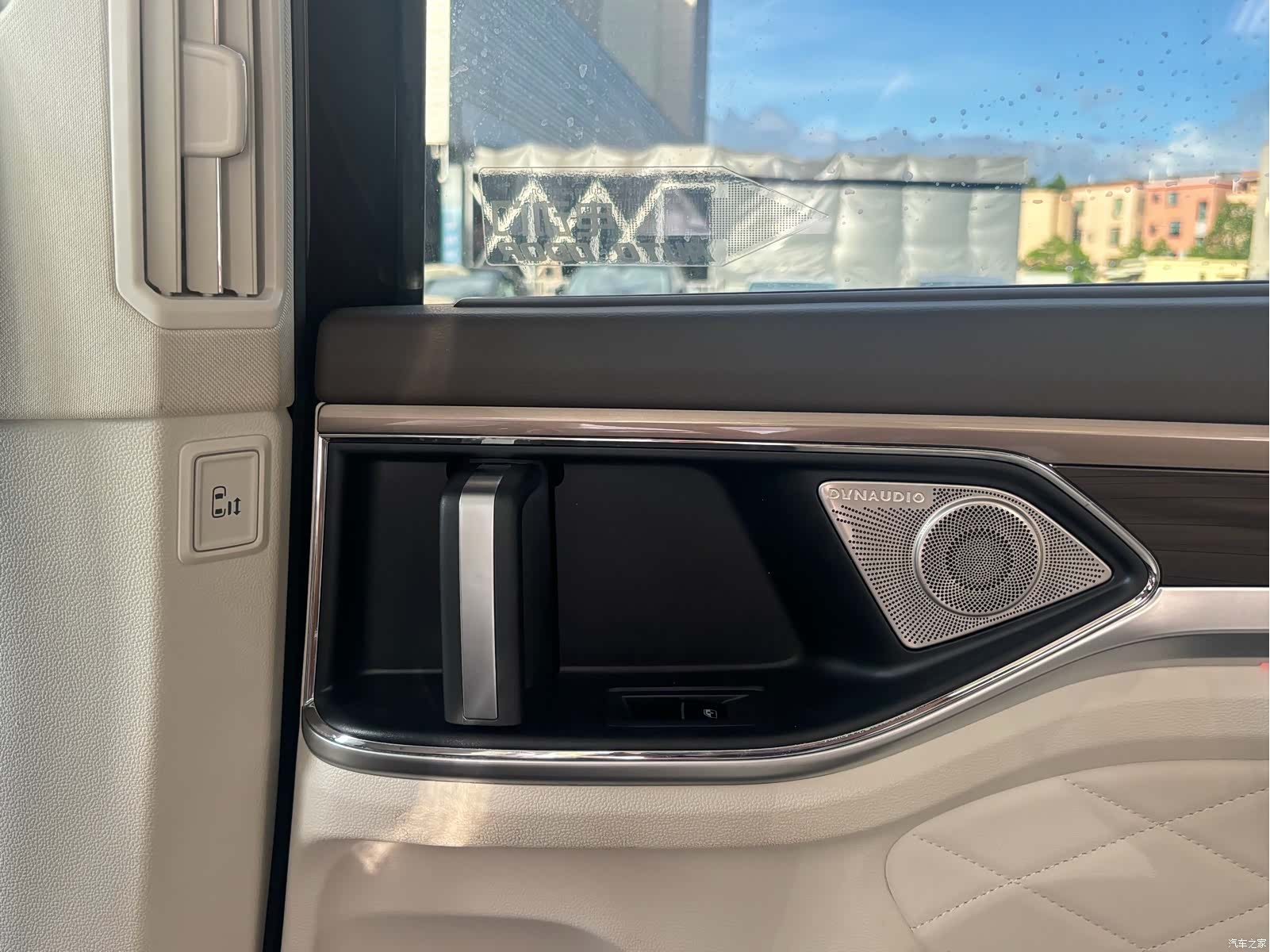 Volkswagen Viloran, 2020 12