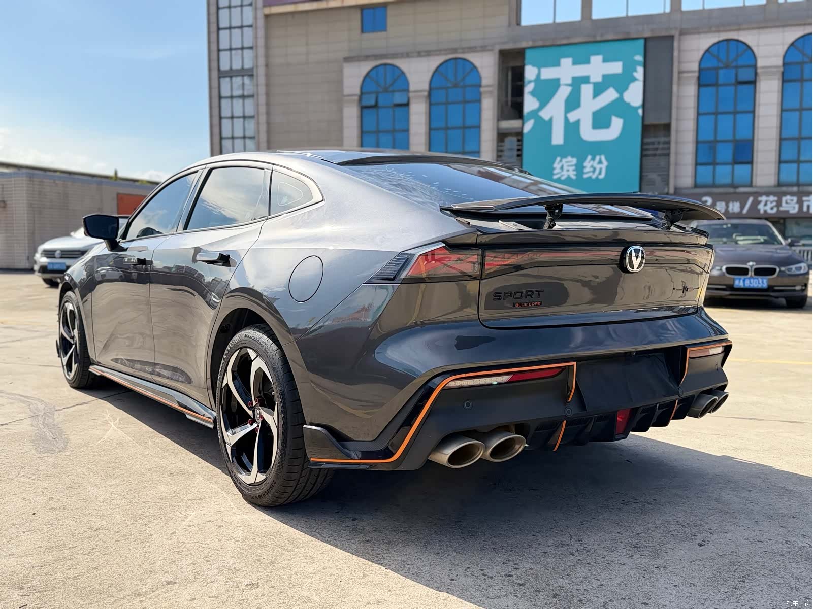 Changan UNI-V, 2023 7