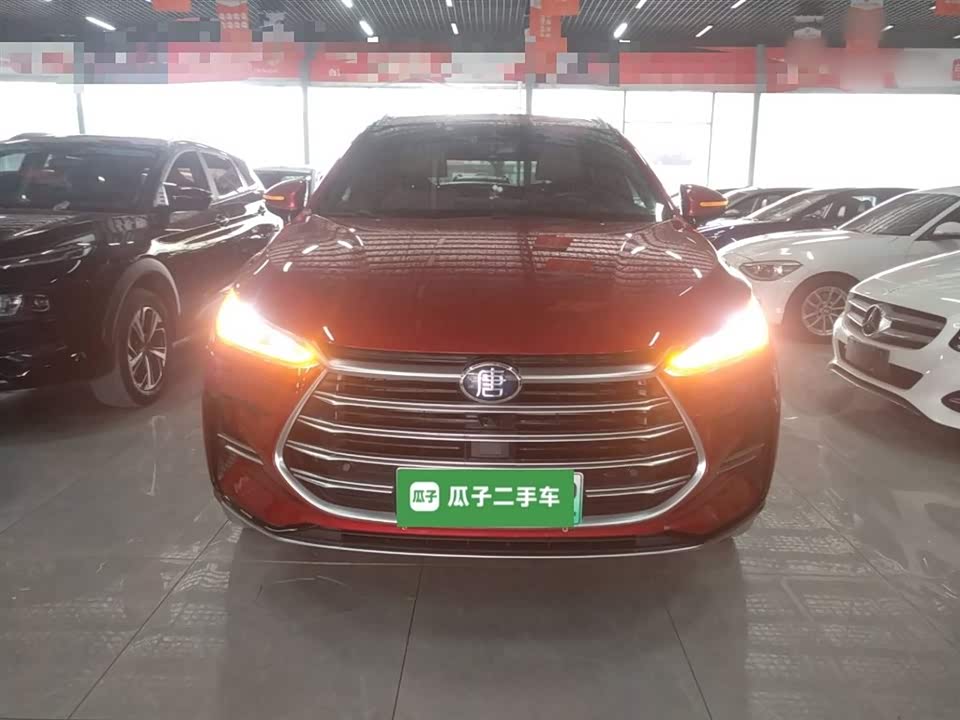 BYD Tangxin Energy