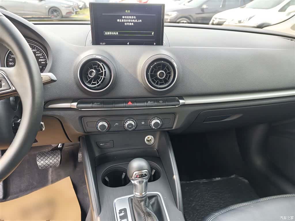 Audi A3, 2019 6