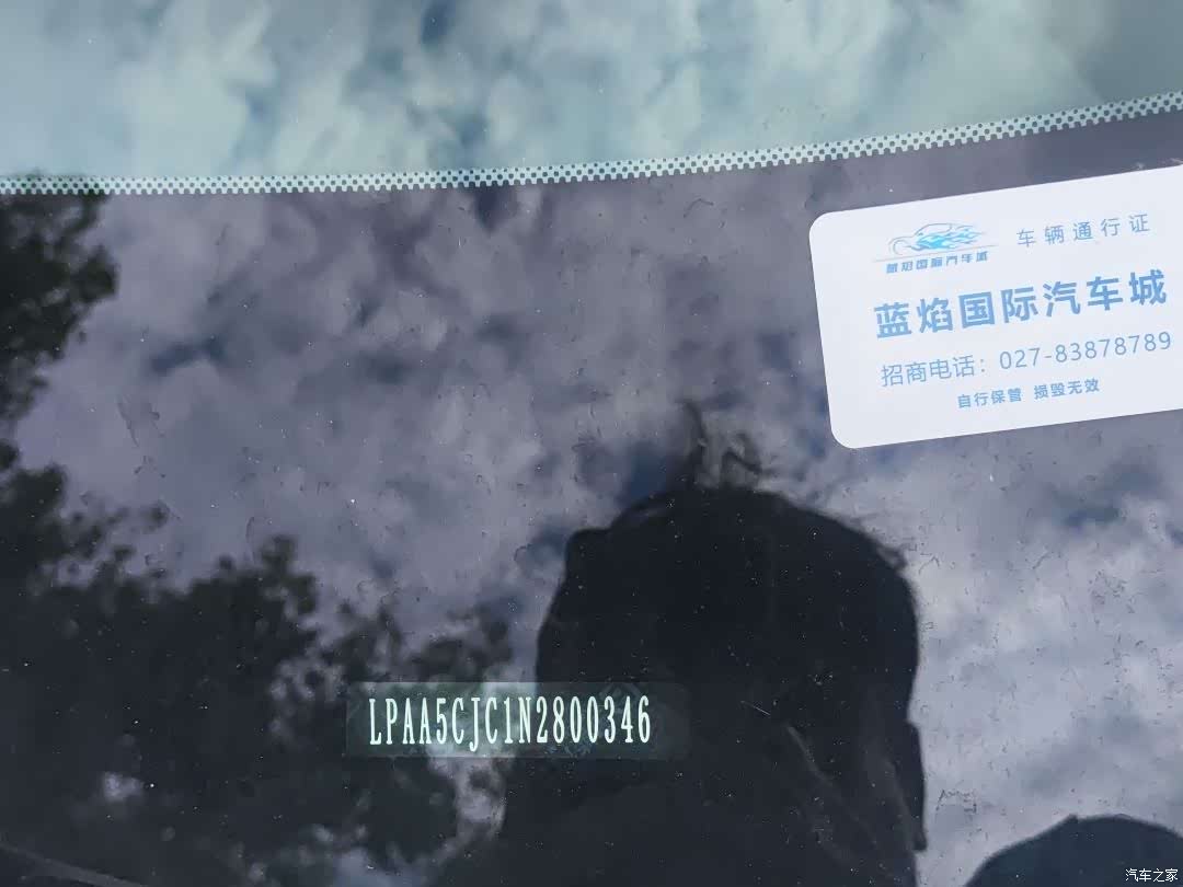 DSQiChe 7, 2023 10
