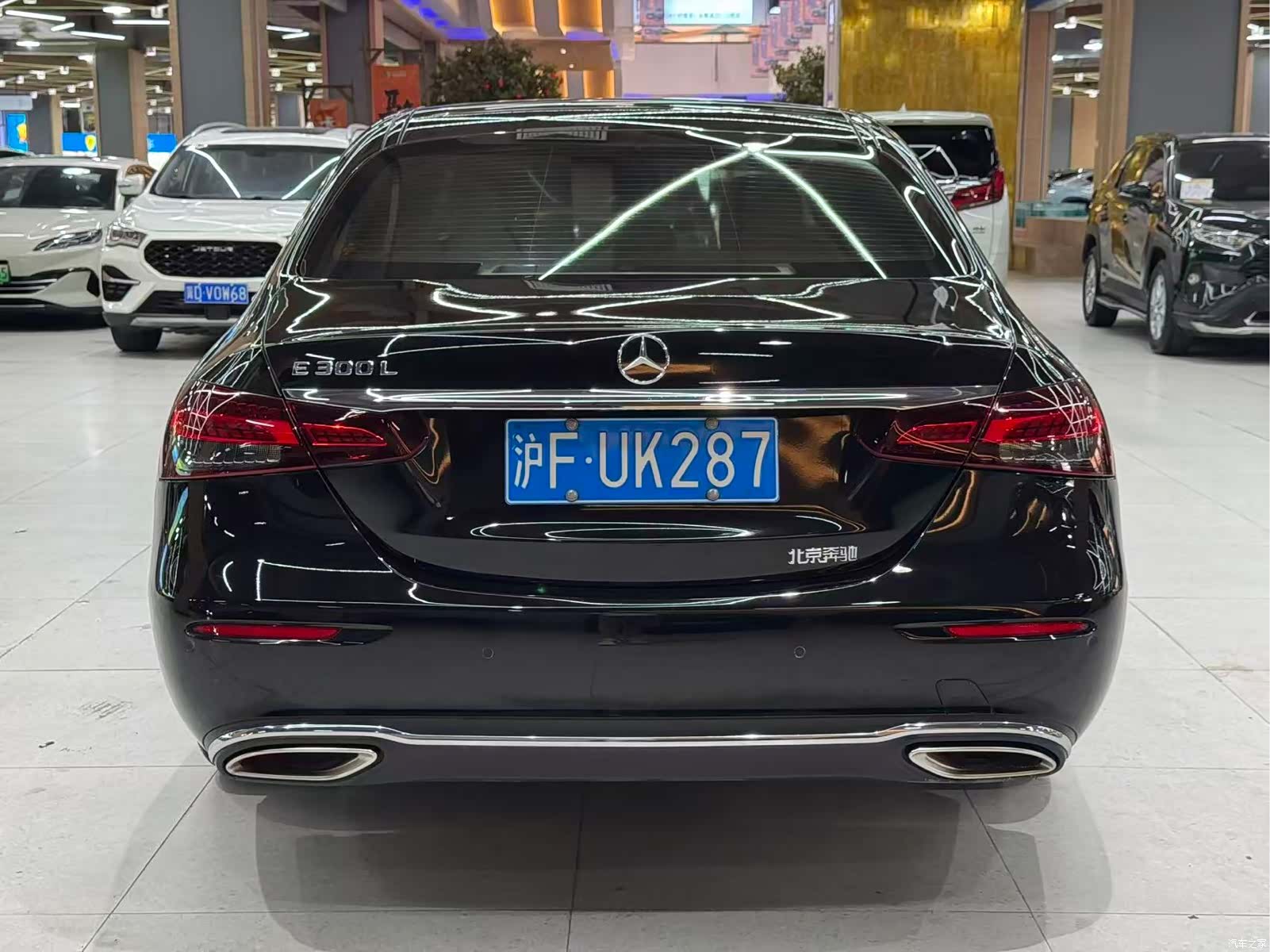 Mercedes-Benz E-Class, 2022 8