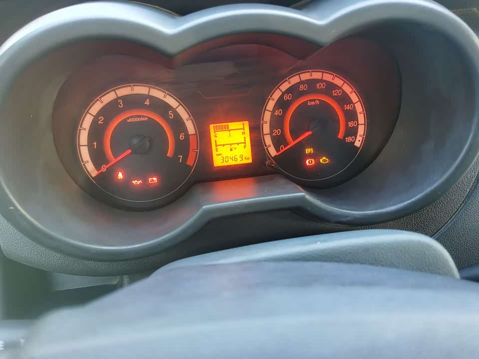 Changan Kaicheng Changan Star 5