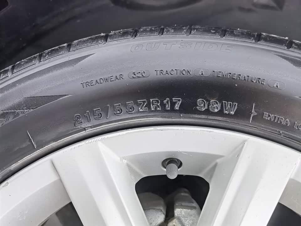 Volkswagen T-ROC exploring Songs