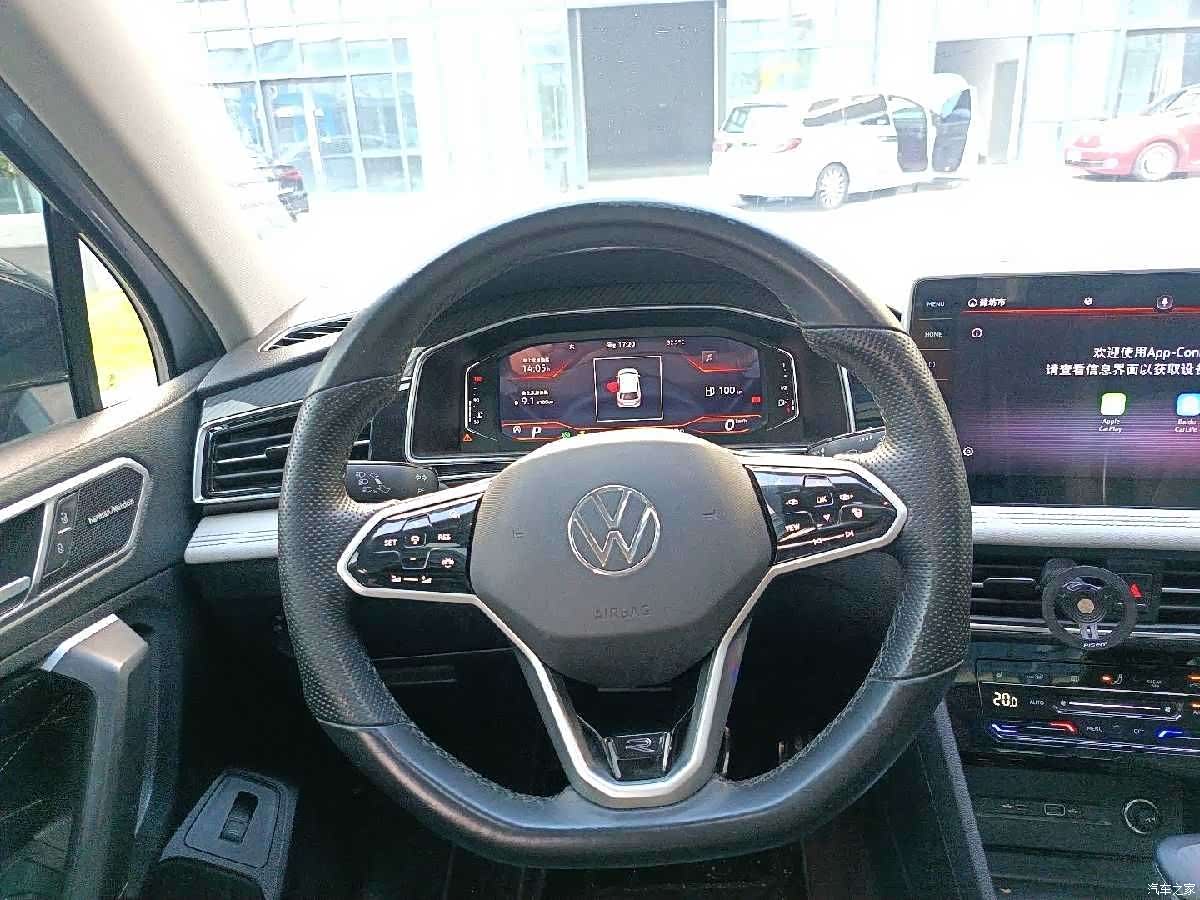 Volkswagen Tiguan L, 2022 7