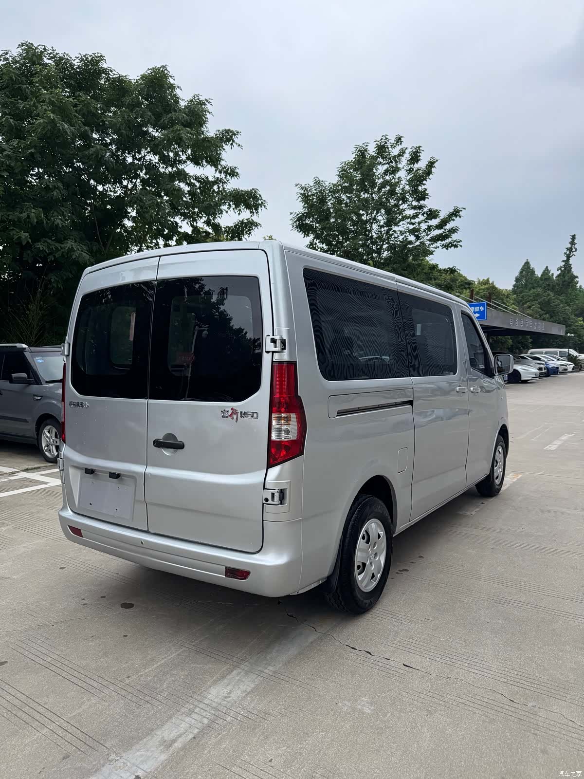 Changan M60, 2021 4
