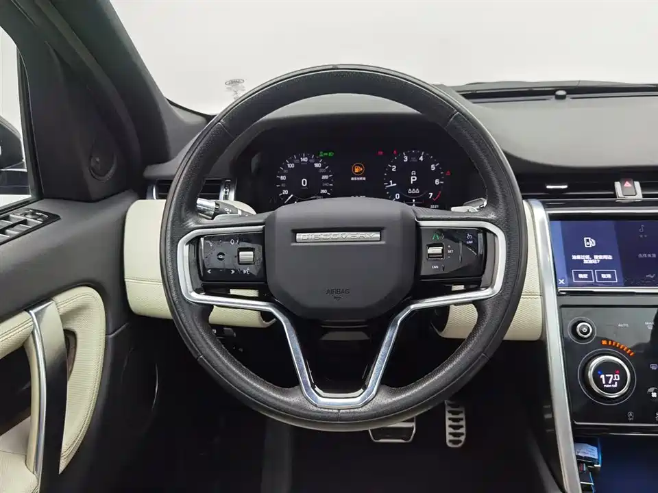 Land Rover Discover sports