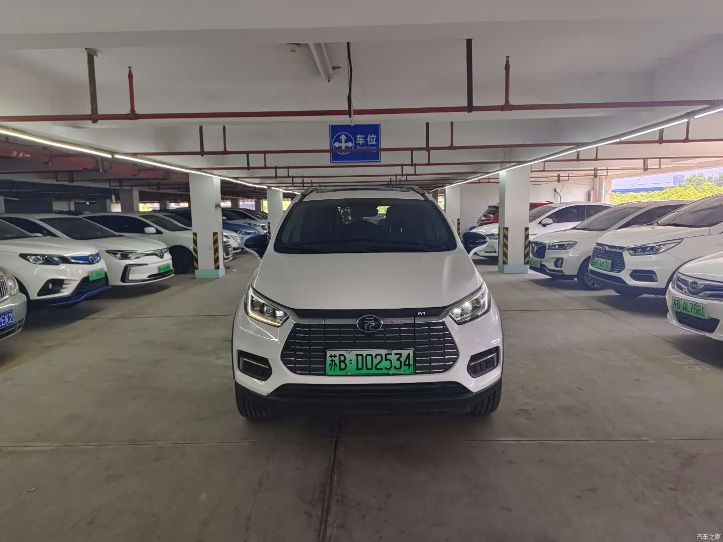 BYD Yuan, 2019 1