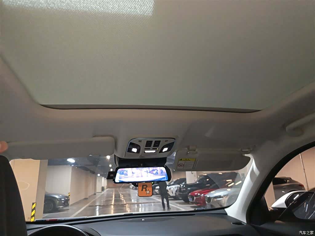 Haval H6, 2020 14