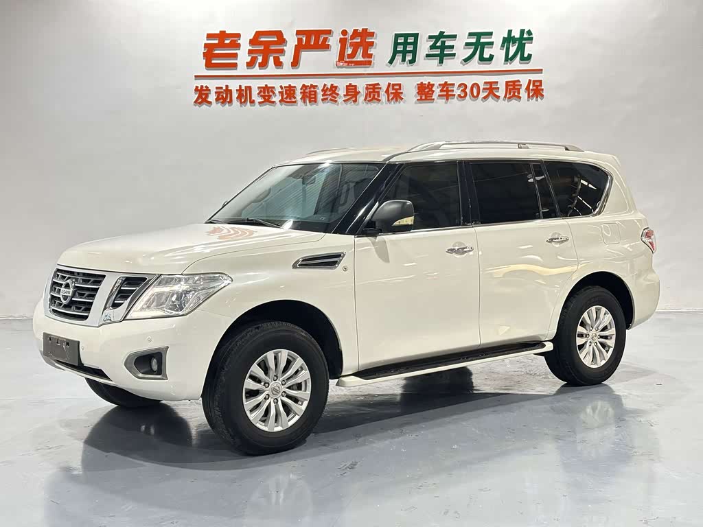 Nissan Patrol