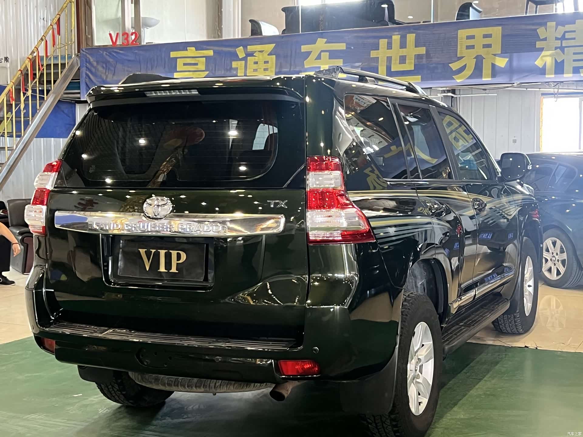 Toyota Prado, 2014 9
