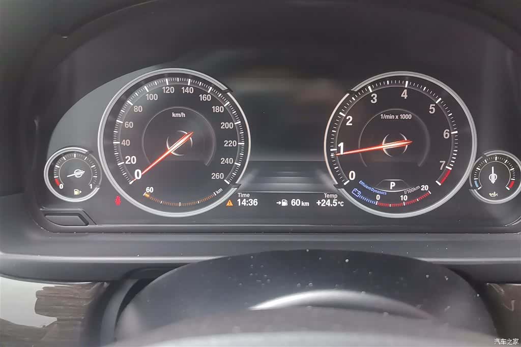 BMW 5 Series, 2016 14