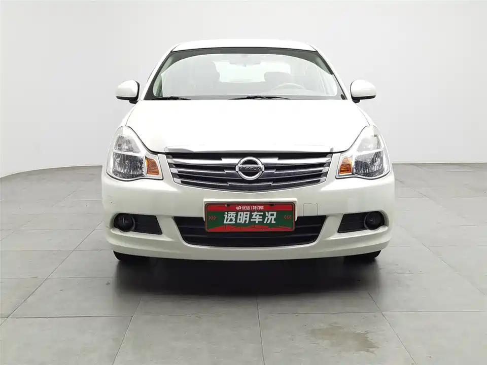 Nissan Xuan Yi