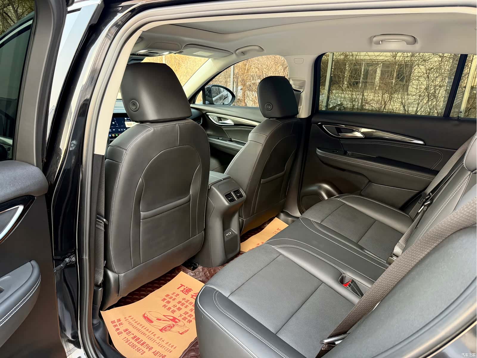 Buick Envision Plus, 2023 18