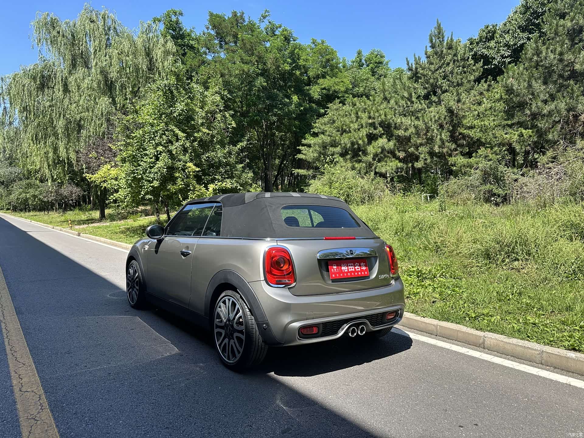 Mini Cooper, 2018 3