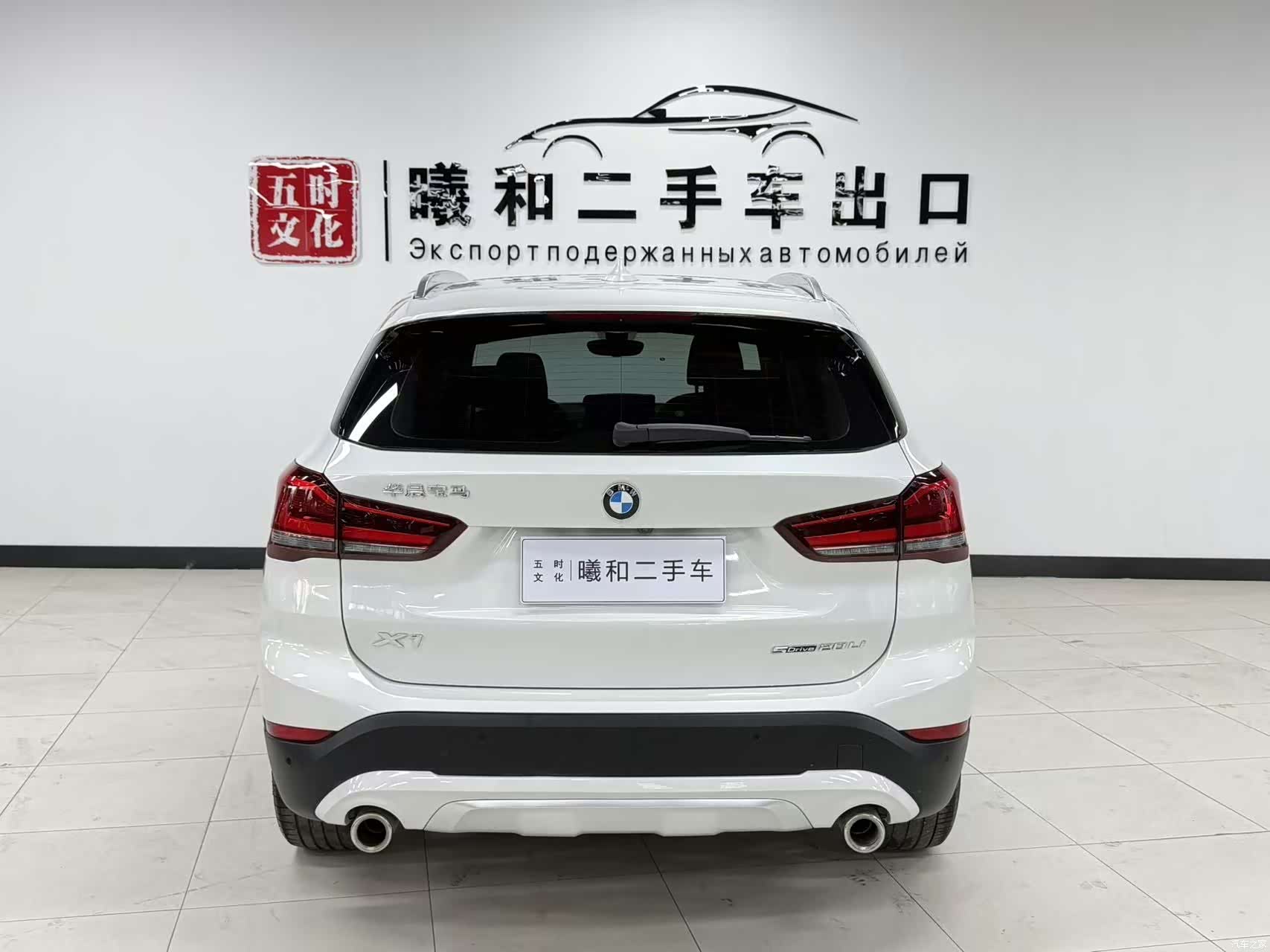 BMW X1, 2022 все фото