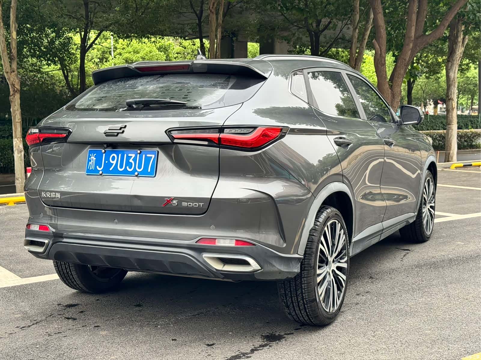 Changan X5, 2021 11