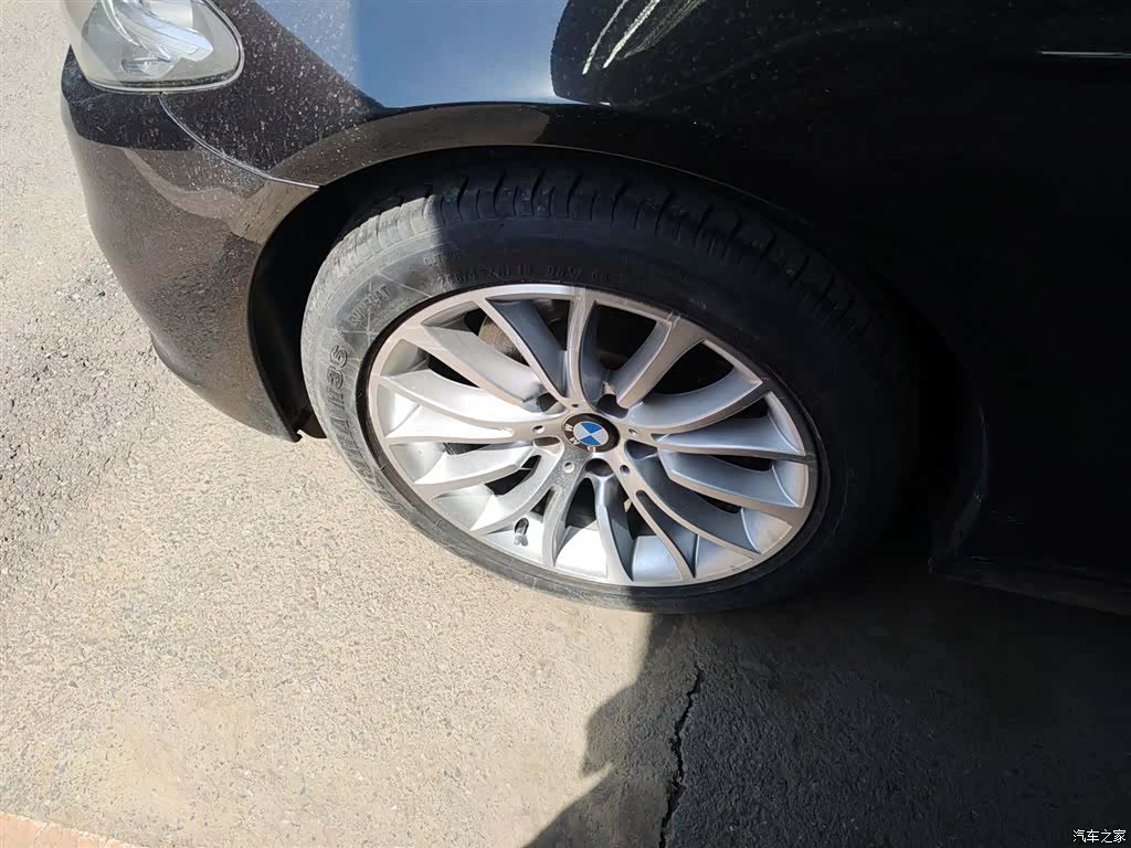BMW 5 Series, 2016 20