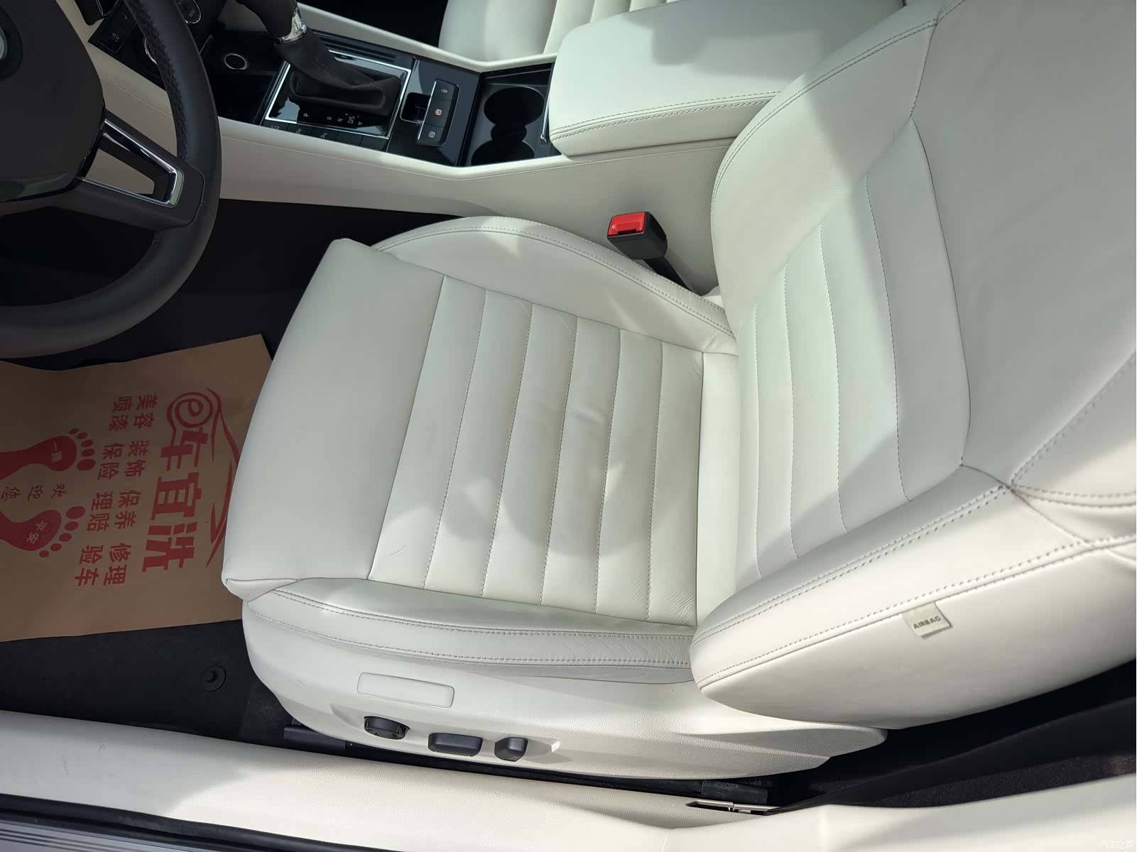 Skoda Superb, 2016 6