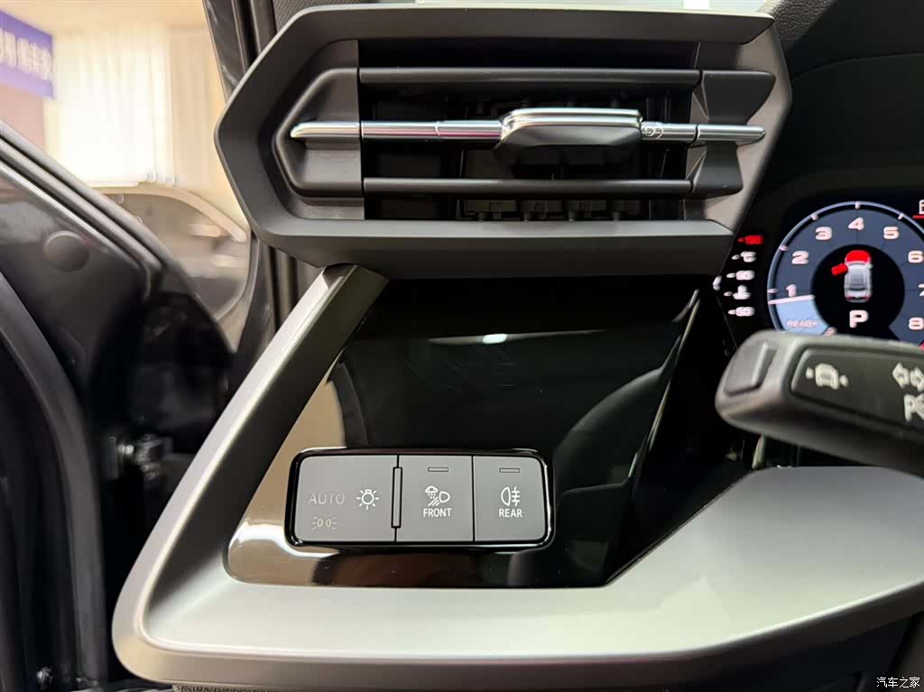 Audi A3, 2023 9
