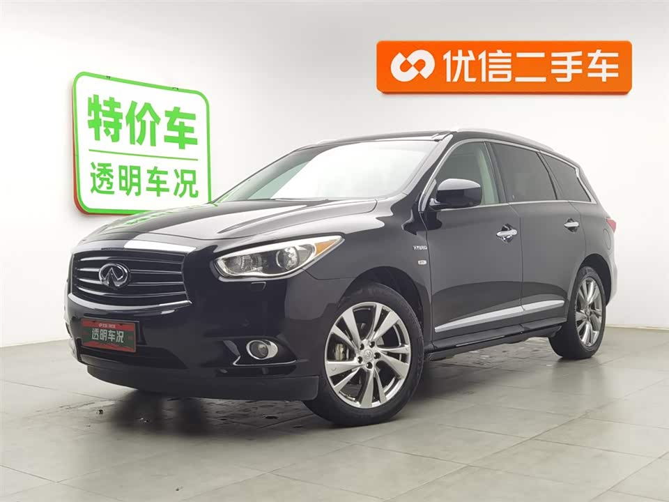 Infiniti QX60