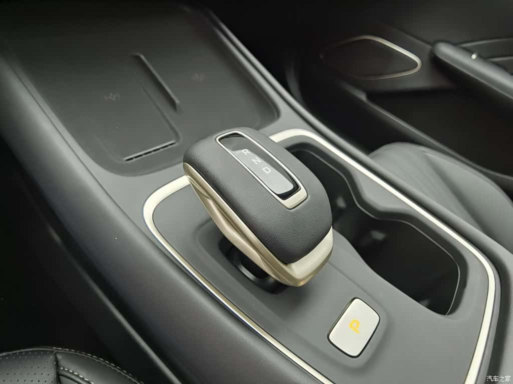Changan Eado, 2026 13