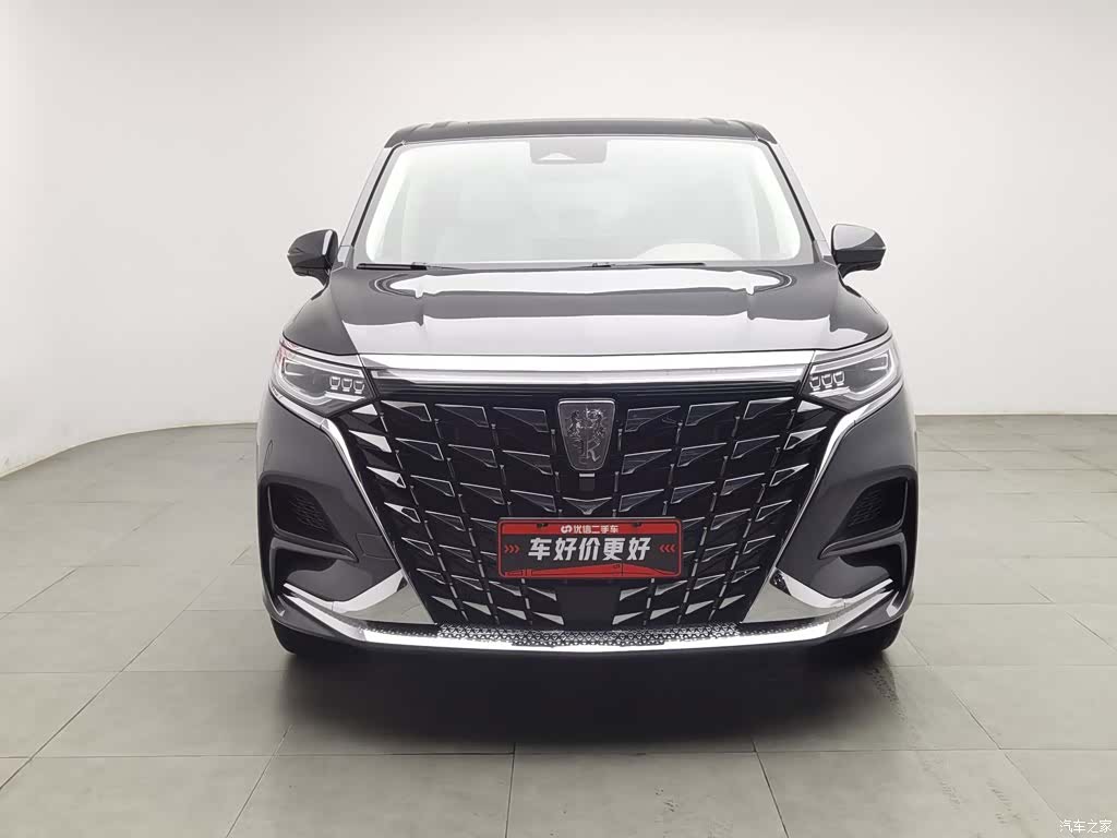 Roewe iMAX8, 2026 3