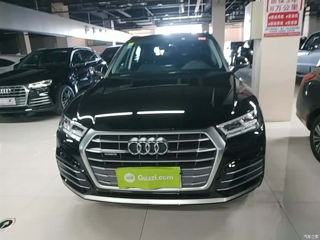 Audi Q5L, 2021 3