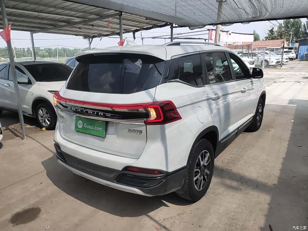 DongFeng T5, 2022 7