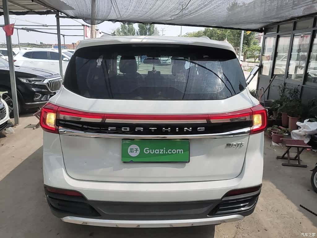 DongFeng T5, 2022 6