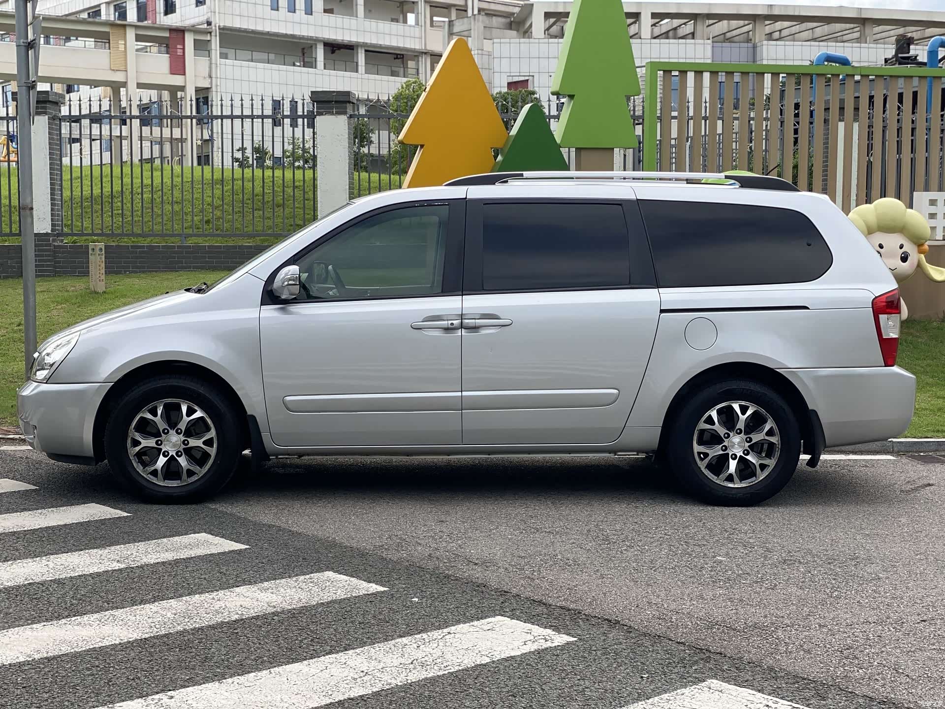 Kia VQ, 2015 4