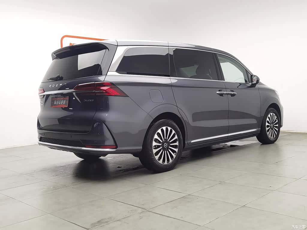 Roewe iMAX8, 2026 2