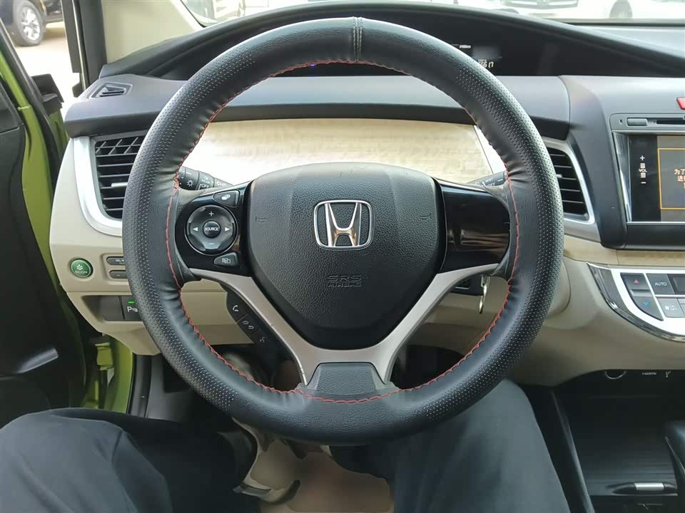 Honda Jade