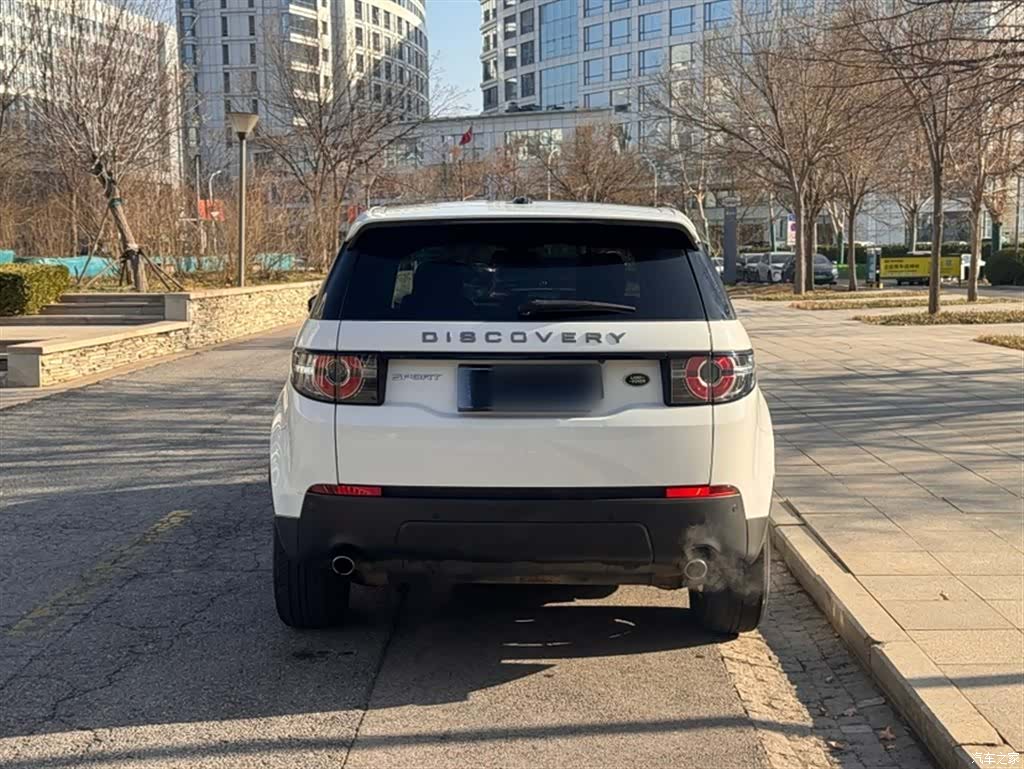 Land Rover Discovery, 2016 11