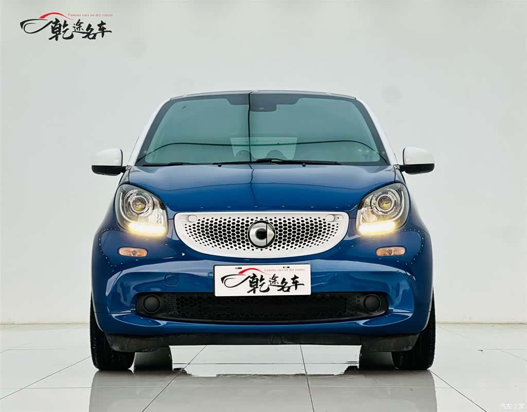 Smart Fortwo, 2020 2