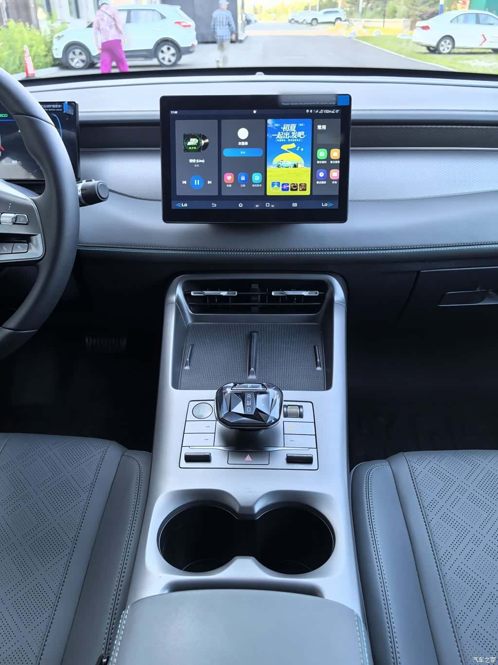 BYD Qin, 2025 6