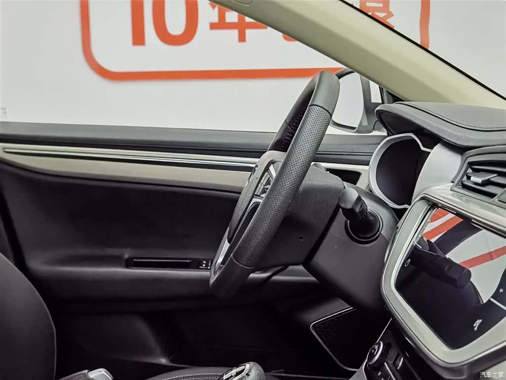 Geely Emgrand, 2017 22