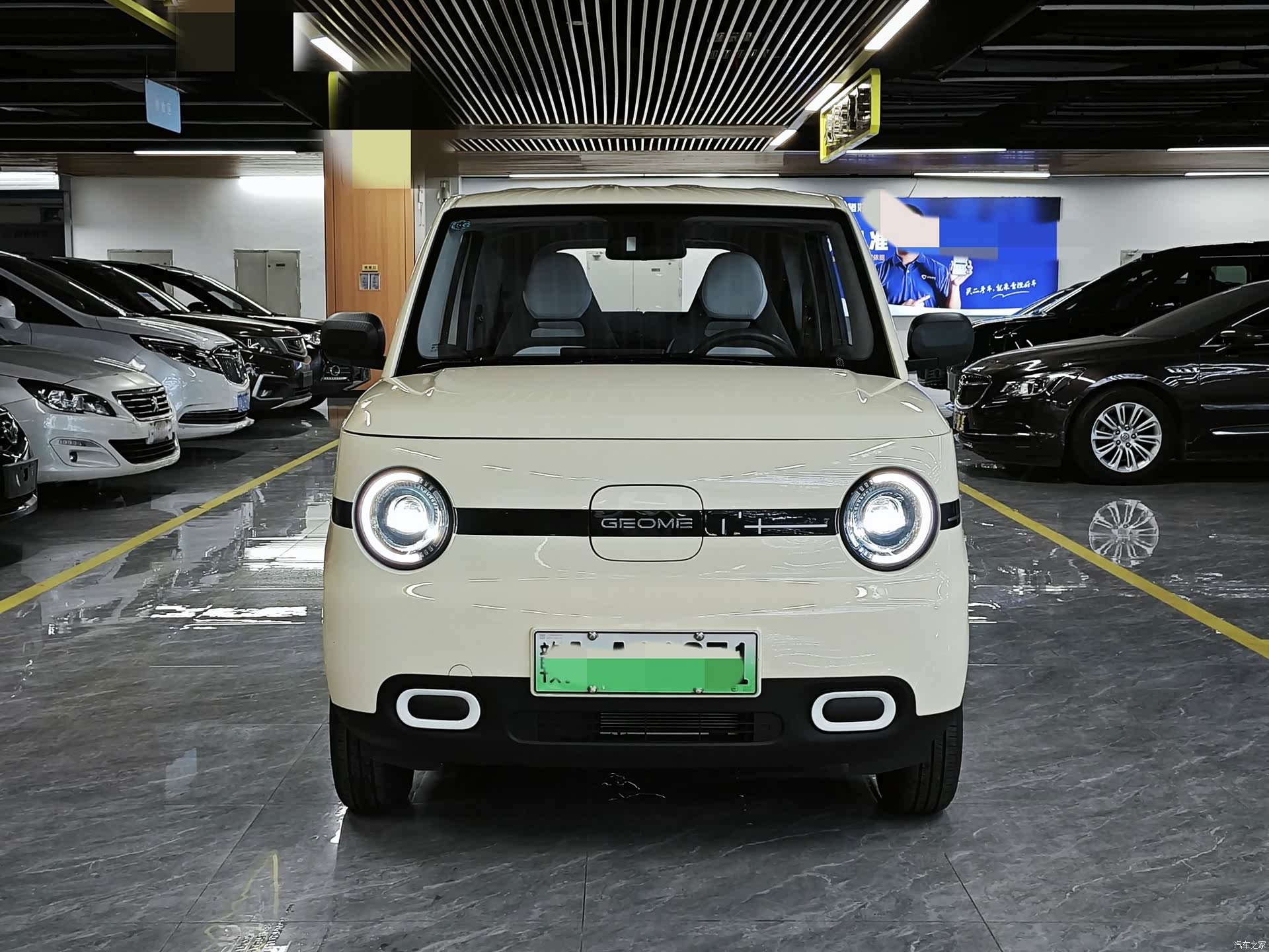 Geely Panda, 2025 2