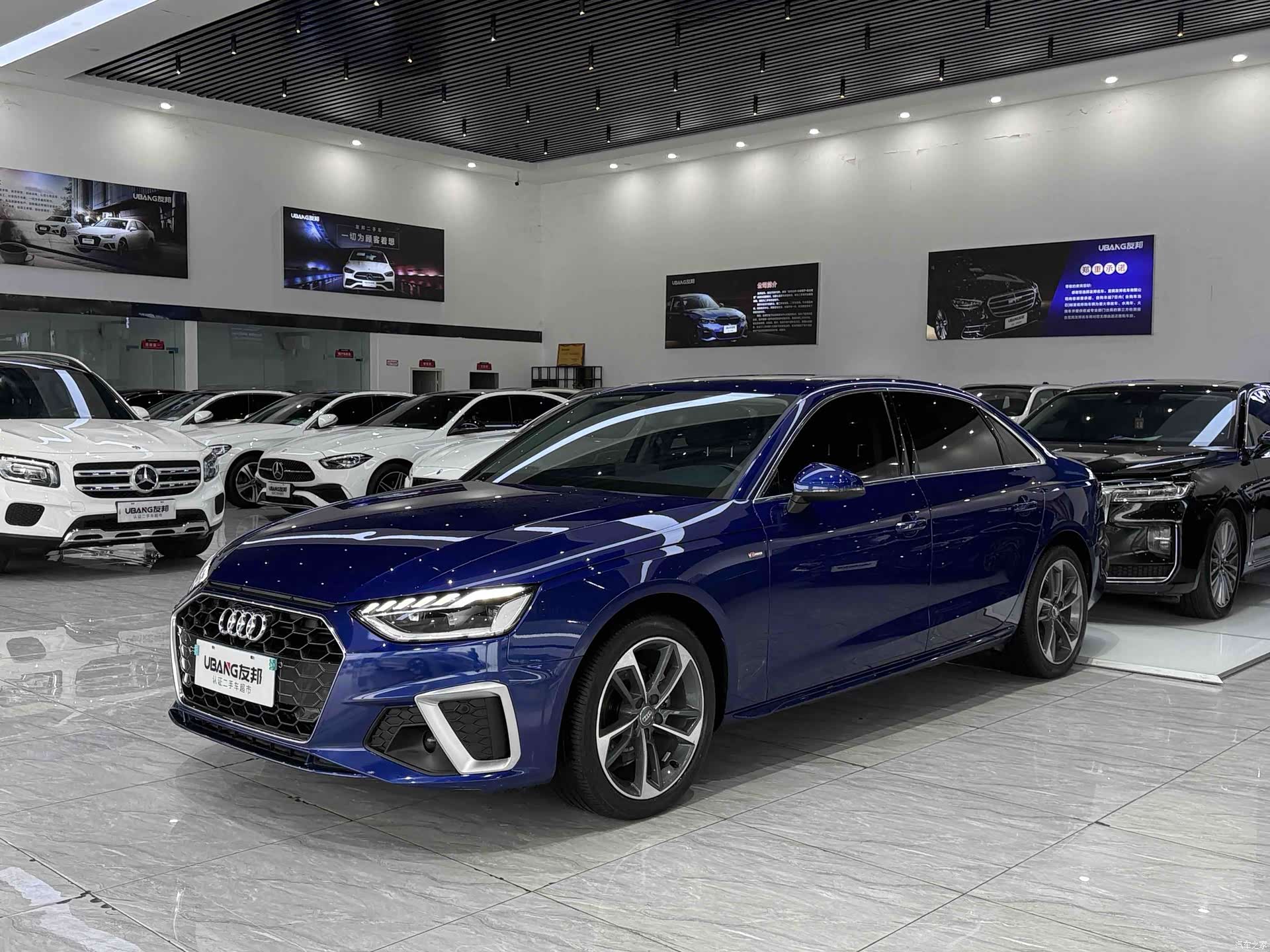 Audi A4L, 2020 1