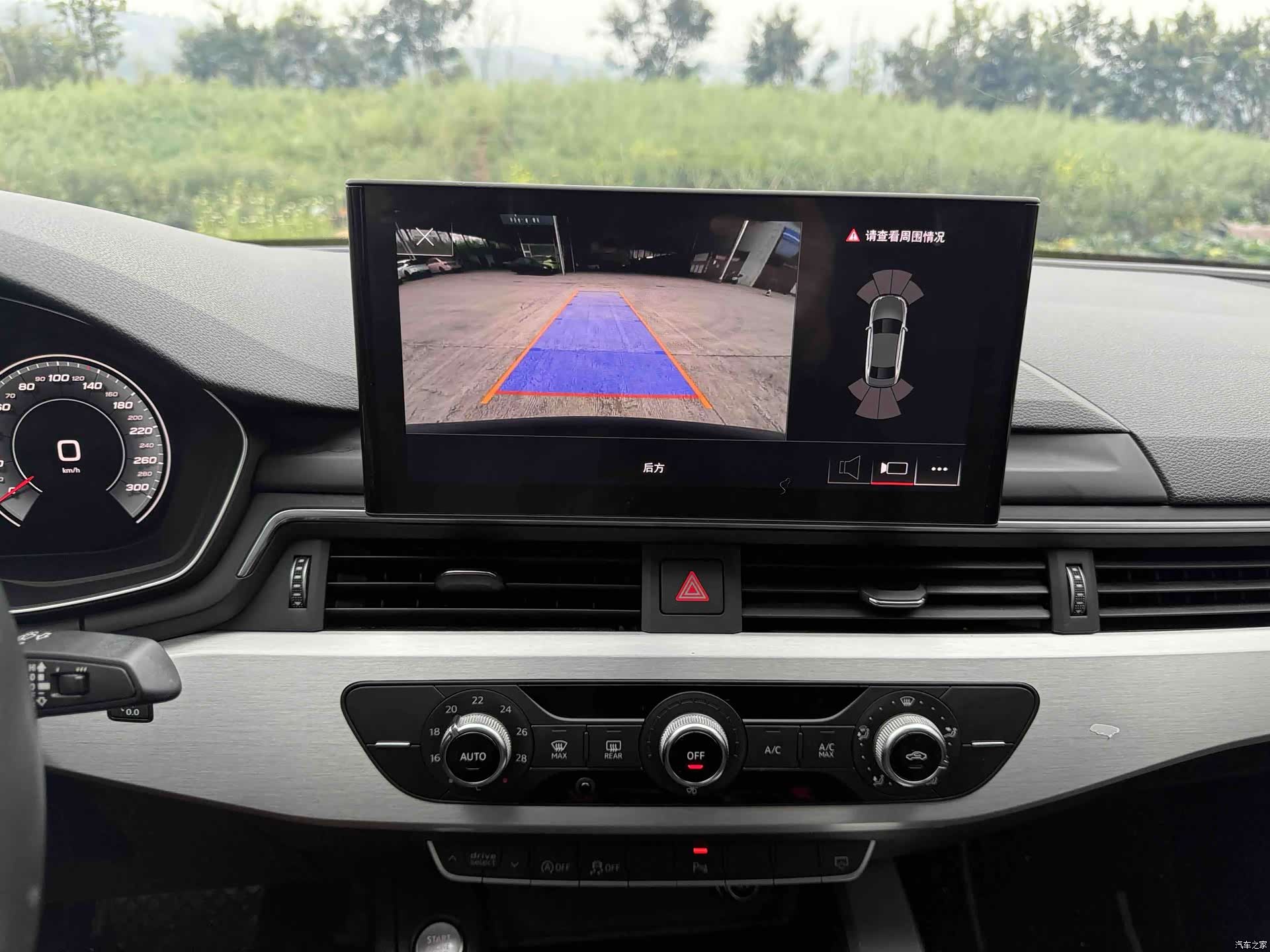 Audi A4L, 2020 29