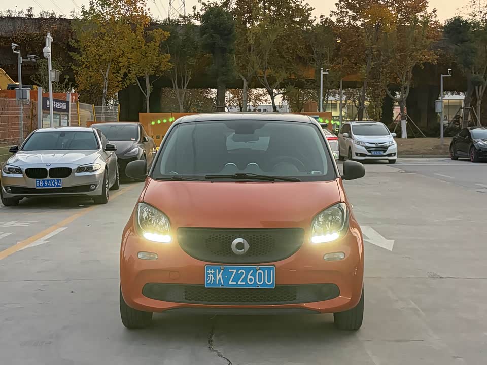 smart forfour