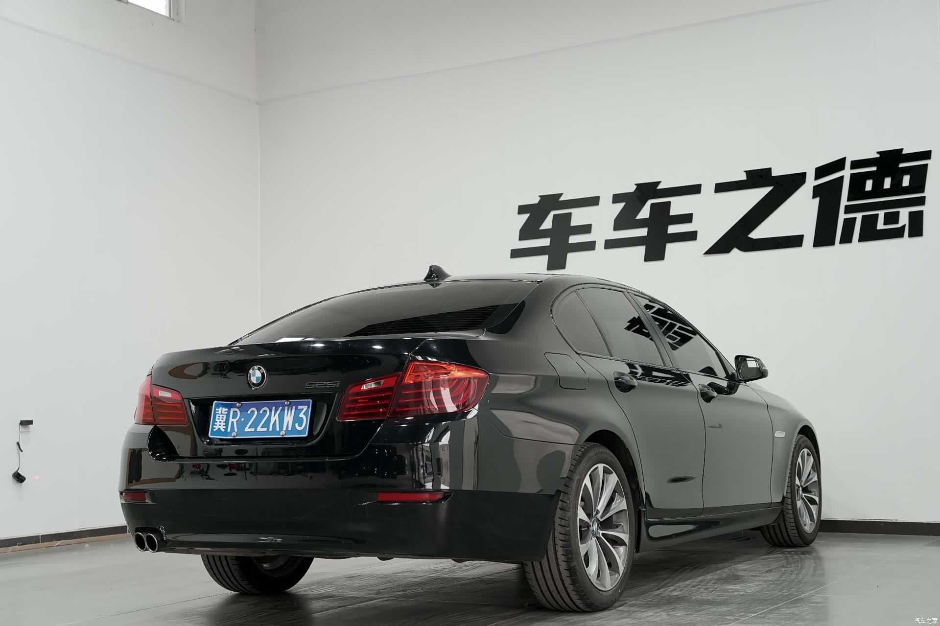 BMW 5 Series, 2014 19
