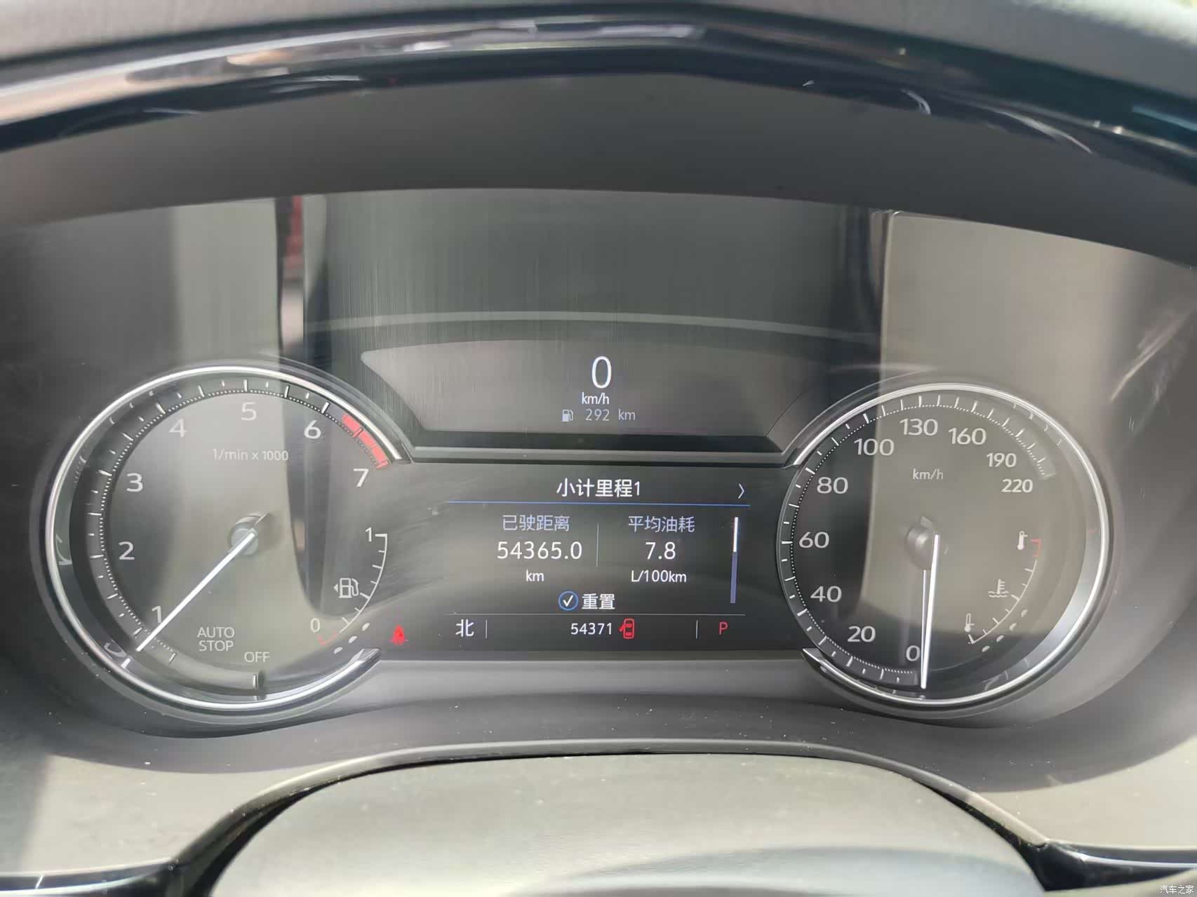Cadillac XT5, 2022 9